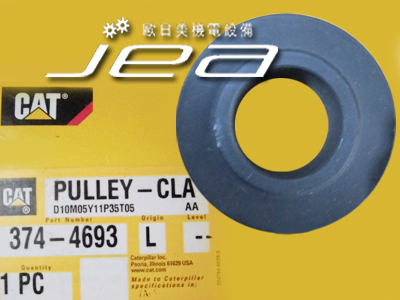 374-4693 ˮ(q)Ƥ݆(PULLEY-CLA ) رCAT