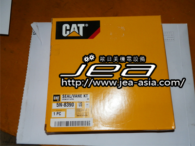 5N-8390 R_(d) CAT